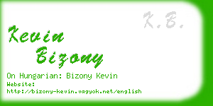 kevin bizony business card